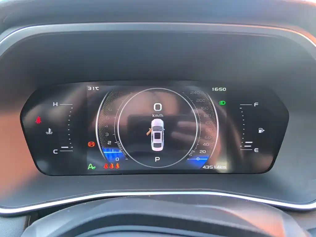 Geely Xingrui — миниатюра 12