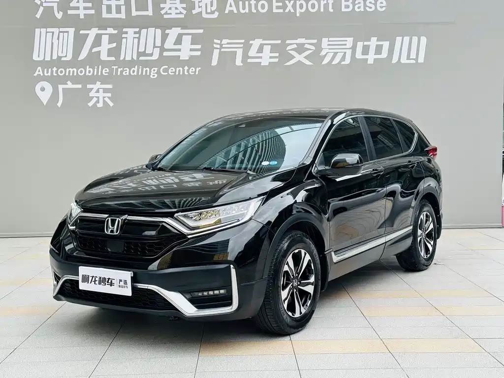 Honda CR-V — миниатюра 15
