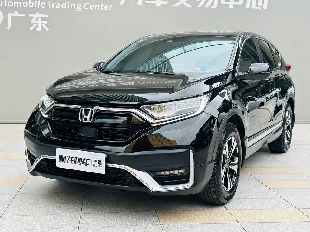 Honda CR-V — миниатюра 18