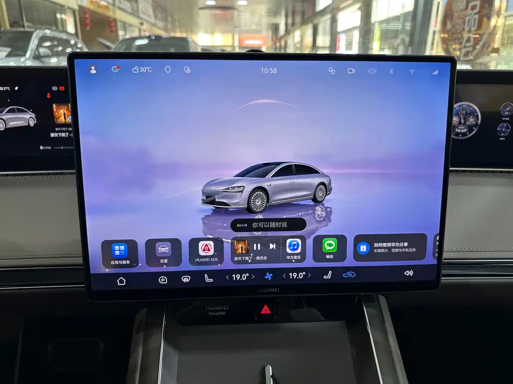 Xiangjie Xiangjie S9 — миниатюра 12