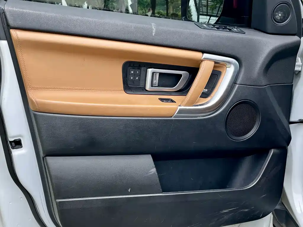 Land Rover Discovery Sport — миниатюра 13