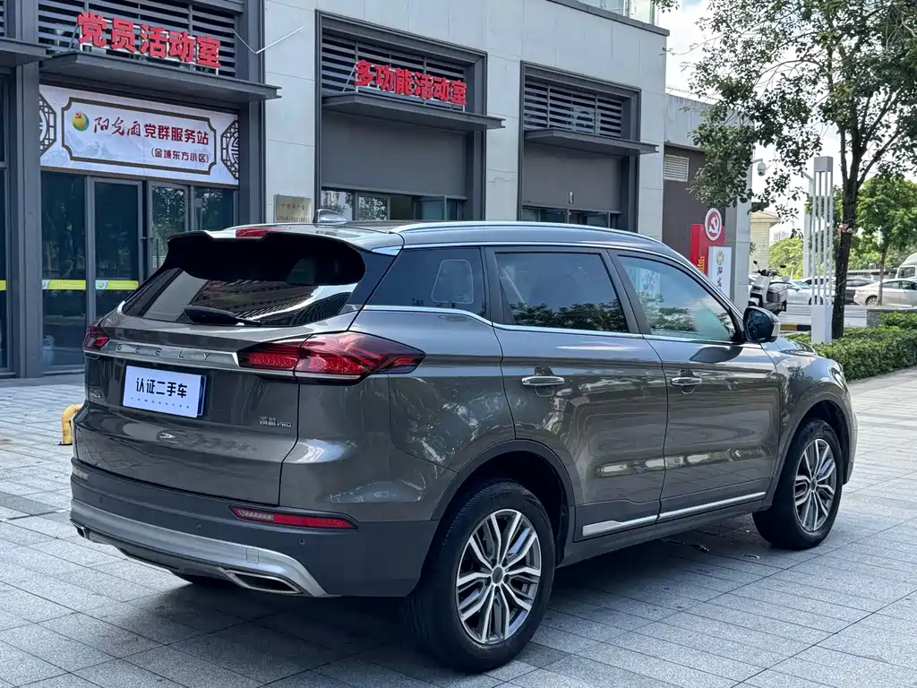 Geely Boyue — миниатюра 13