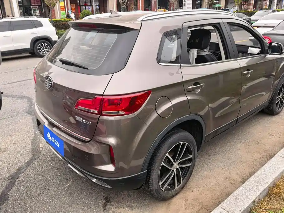 Bestune X40 — миниатюра 3