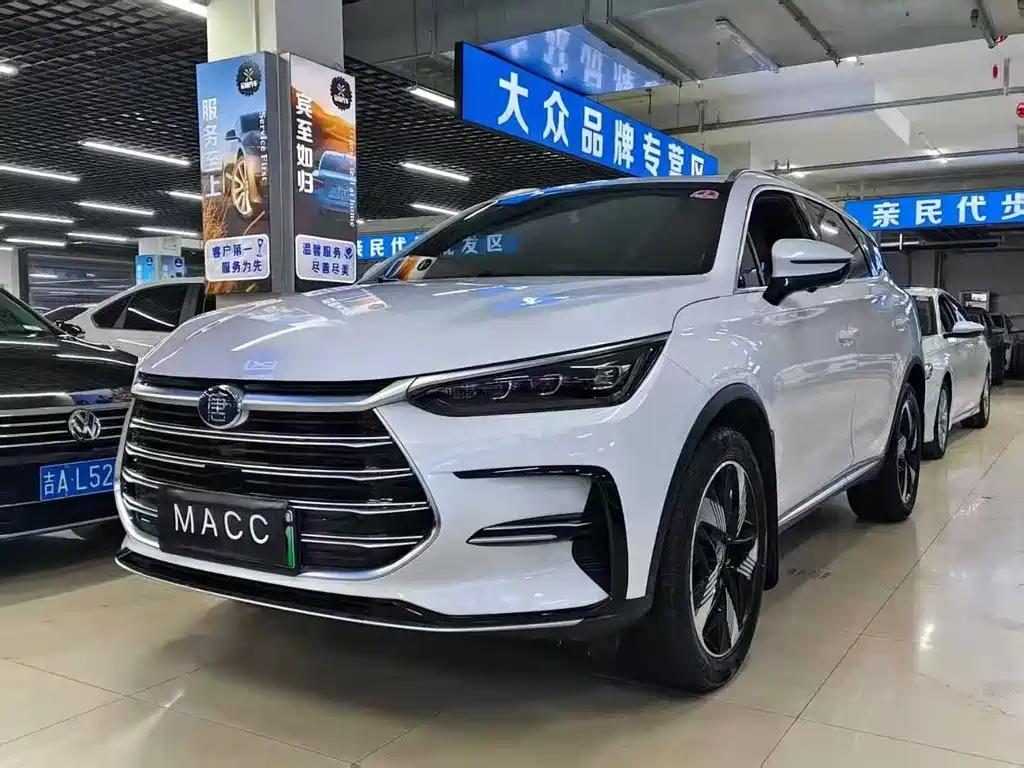 BYD TANGXIN ENERGY
