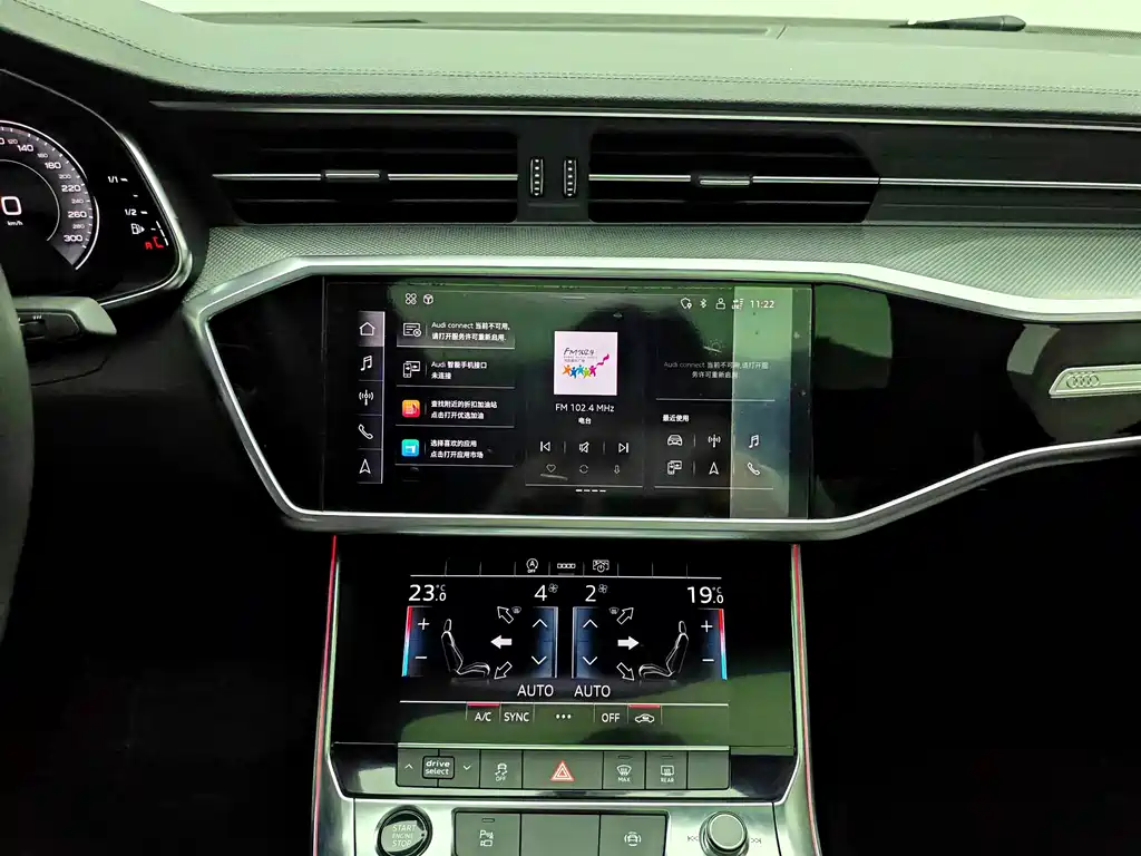 Audi A6L — фотографии объявления, Фото 11