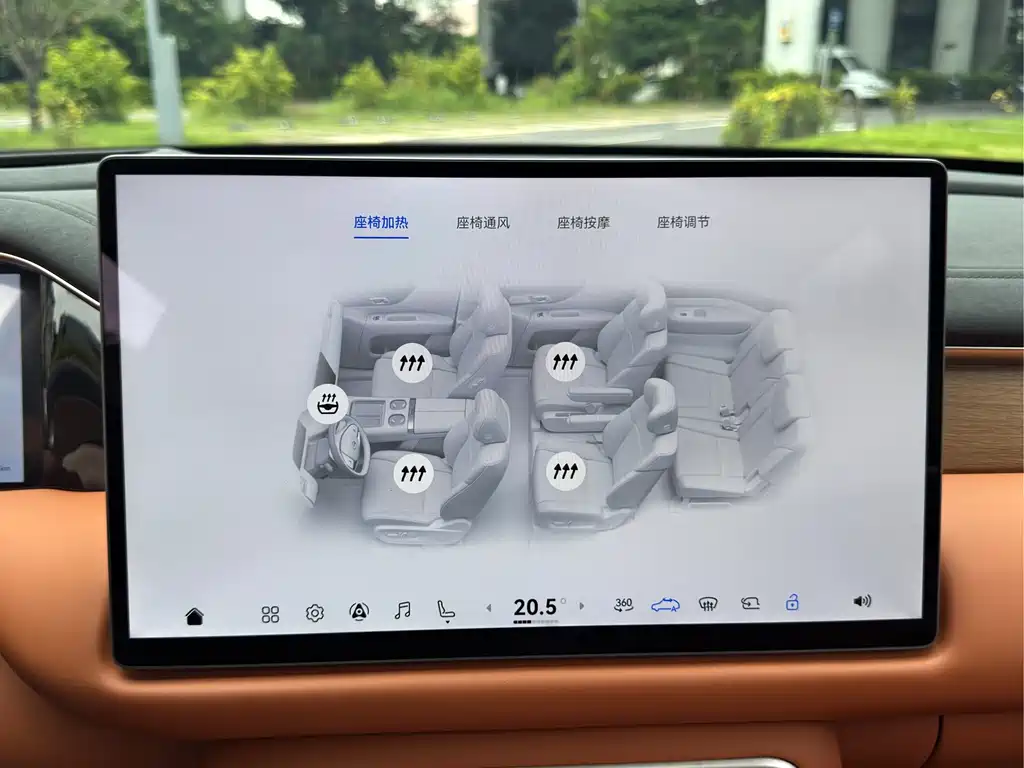 GAC Motor Trumpchi Xiangwang S9 - фото 15