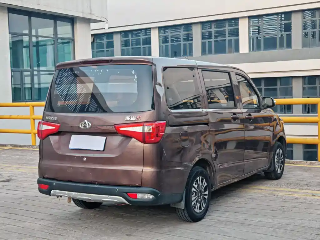 Kaicheng Ono S — миниатюра 7