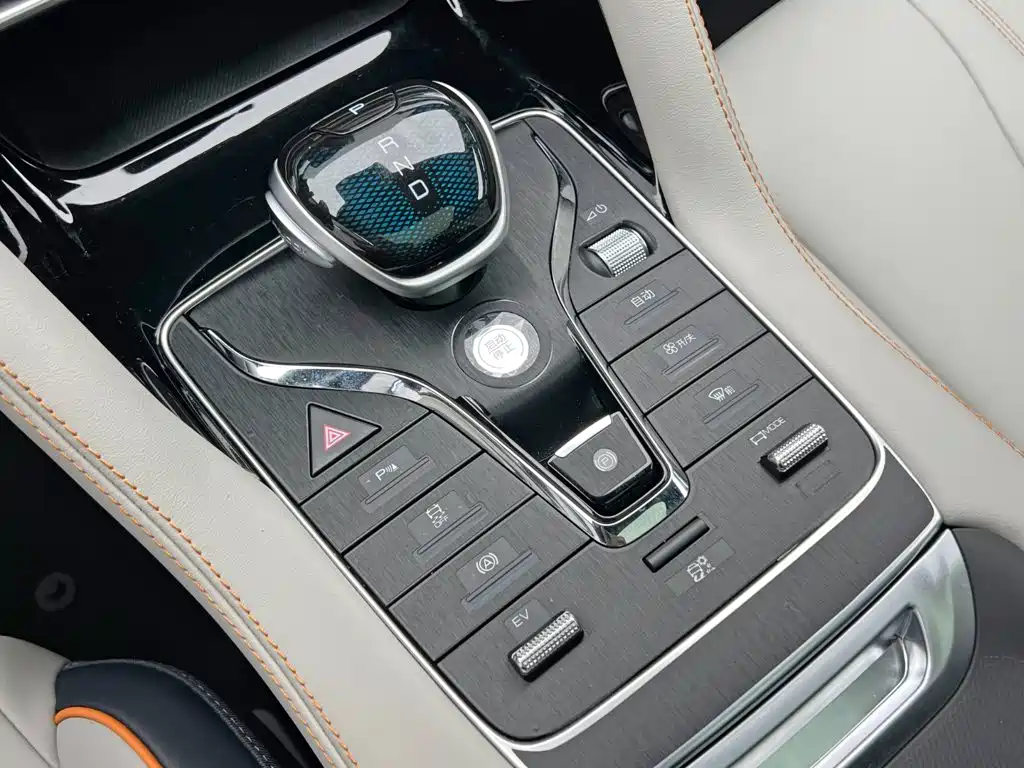 BYD PLUS New Energy — миниатюра 17