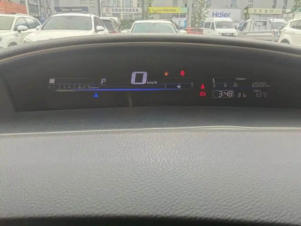 Honda Jade 2017 1.8L AT Comfort 5 мест