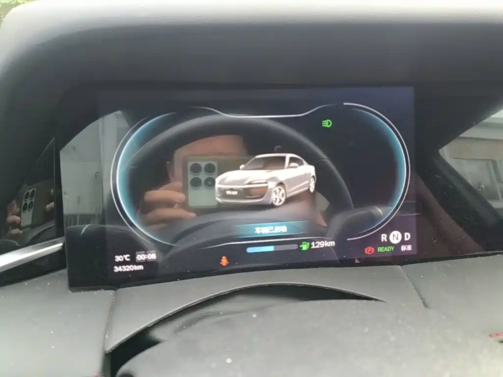 Leapmotor Leapmotor S01 — миниатюра 12