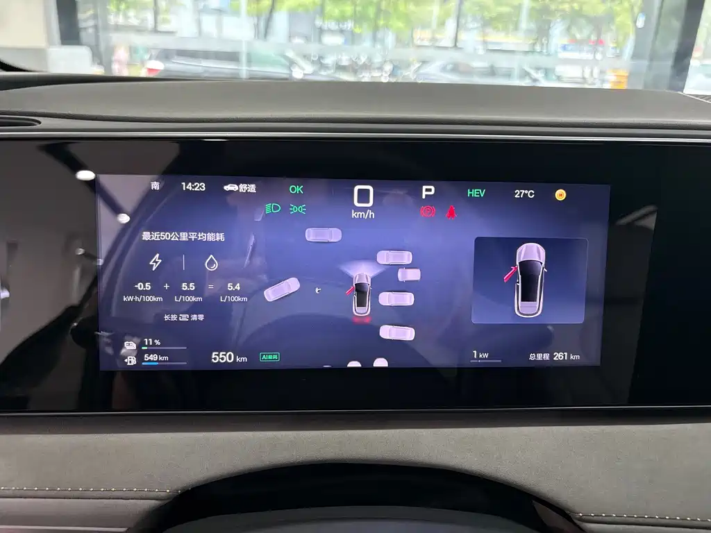 BYD Haisi 06 — миниатюра 10