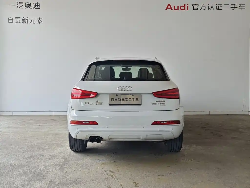 Audi Q3 — миниатюра 15