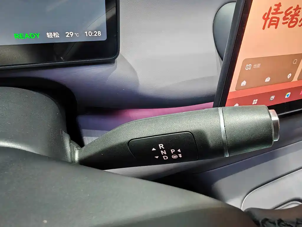 Leapmotor Leapmotor C10 — миниатюра 15