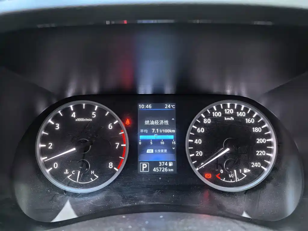 Nissan Sylphy — миниатюра 17