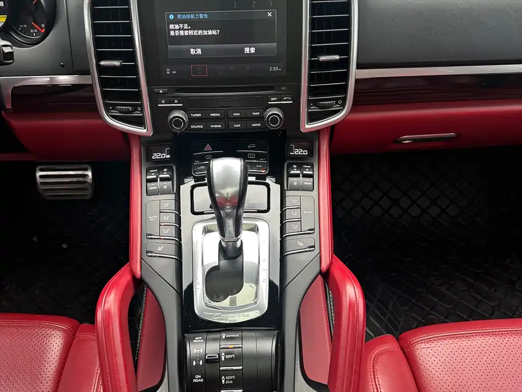 Porsche Cayenne 2016 Cayenne 3.0T
