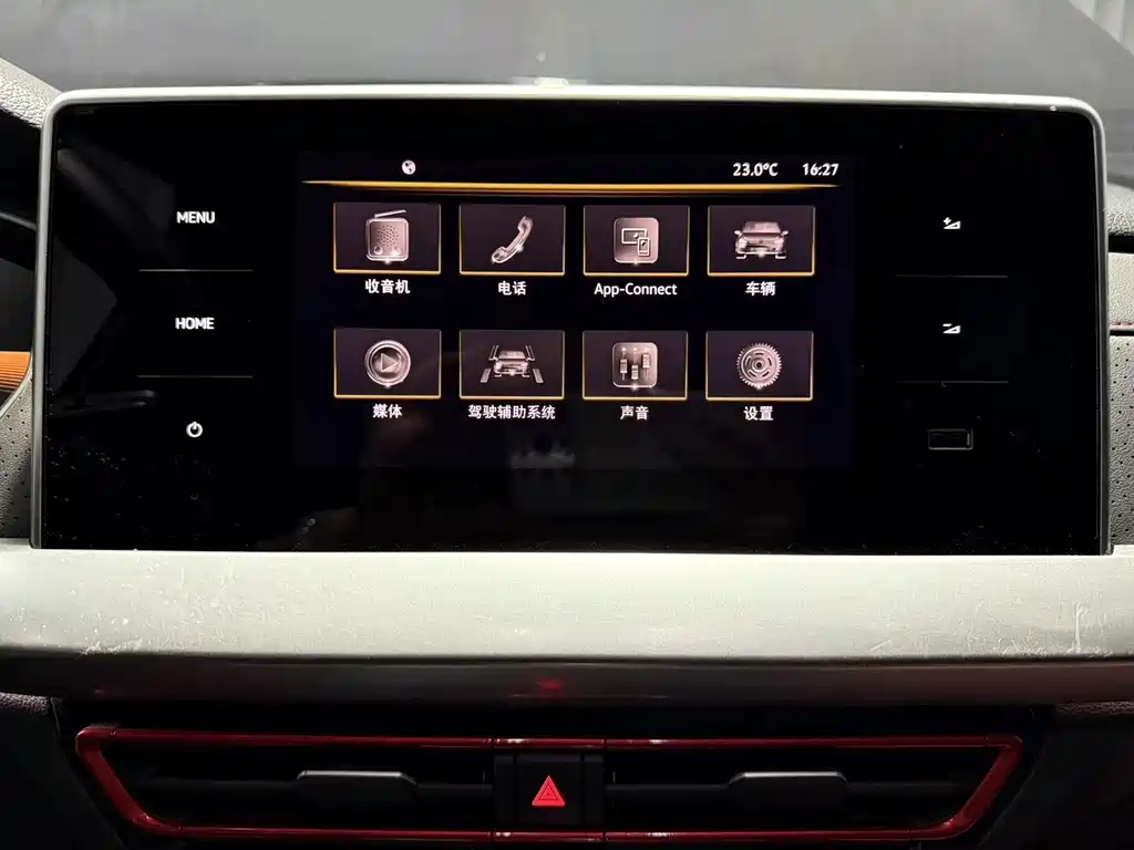Volkswagen Lavida — миниатюра 7