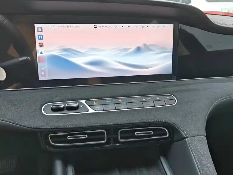 Roewe D7 — миниатюра 7