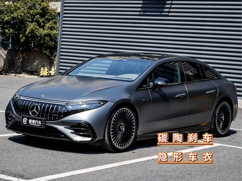 Mercedes-Benz EQS AMG