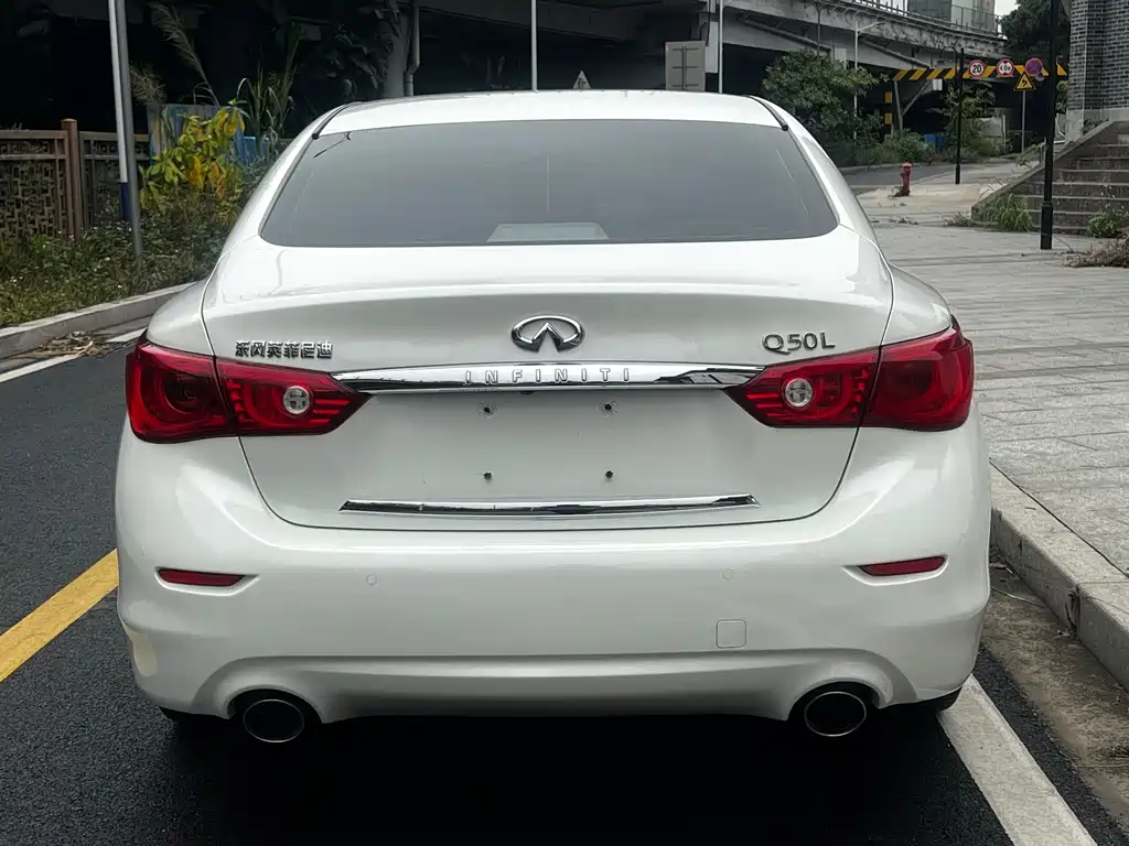 INFINITI Q50L