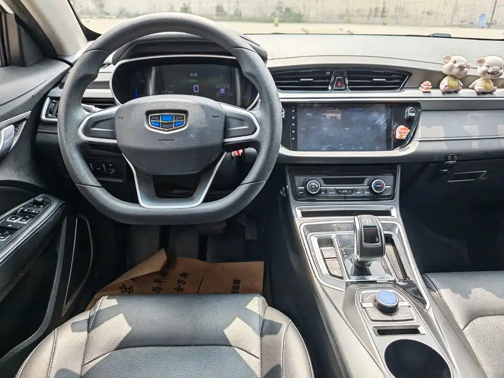 Geely New Energy — миниатюра 11