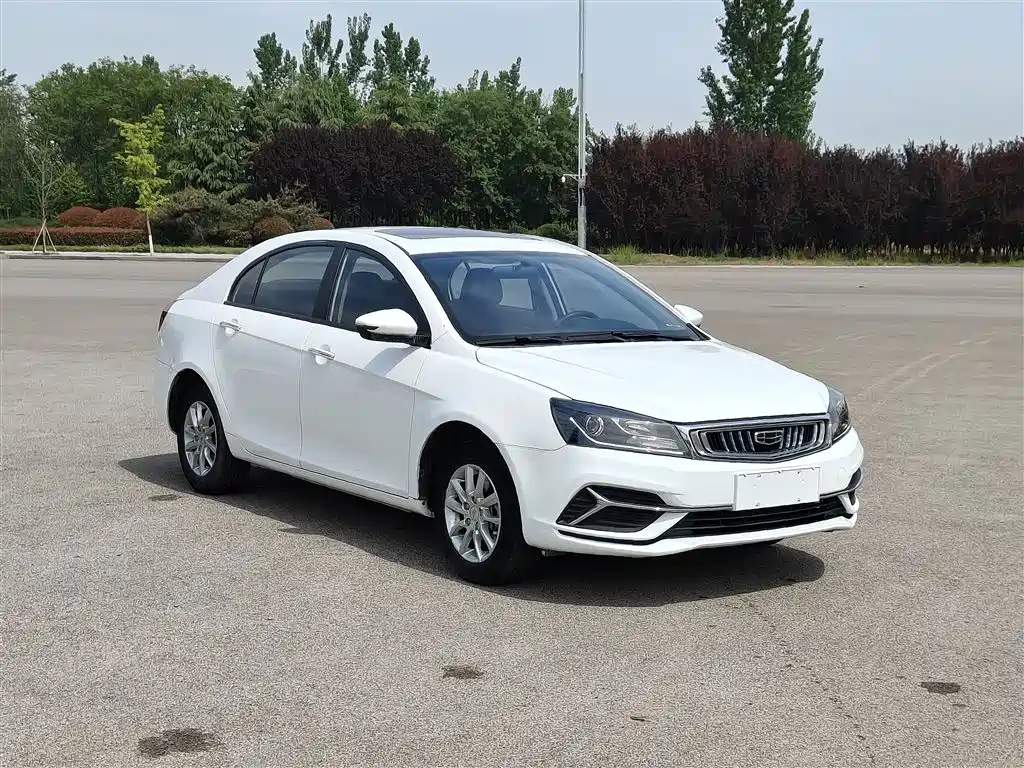 GEELY AUTOMOBILE EMGRAND