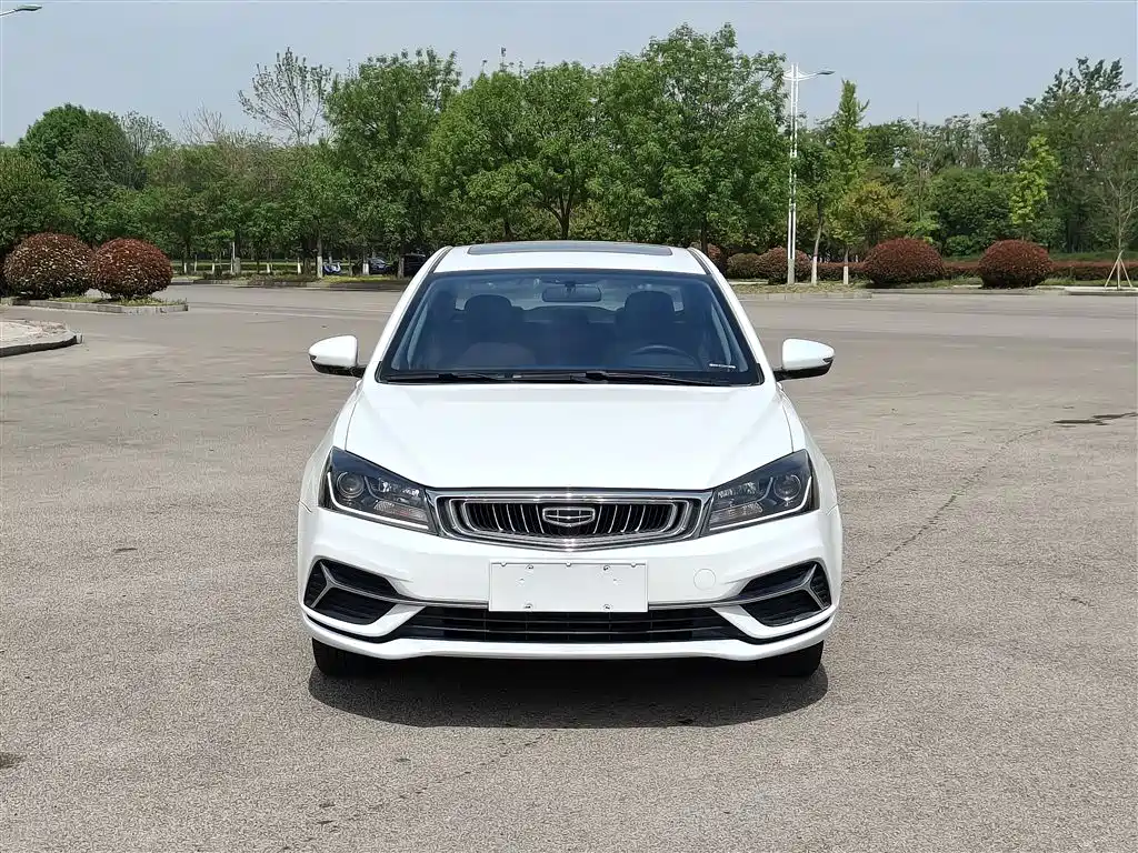 GEELY AUTOMOBILE EMGRAND