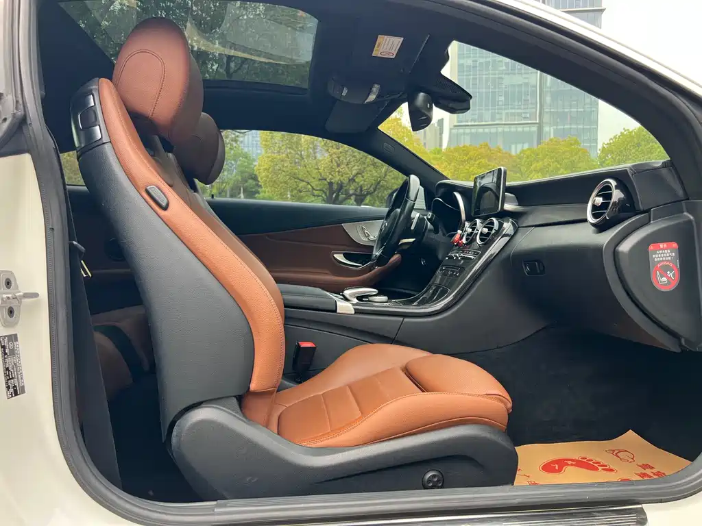 Mercedes-Benz C-Class (Import) — миниатюра 24