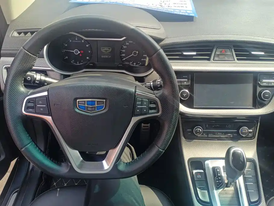 Geely Emgrand GS — миниатюра 12