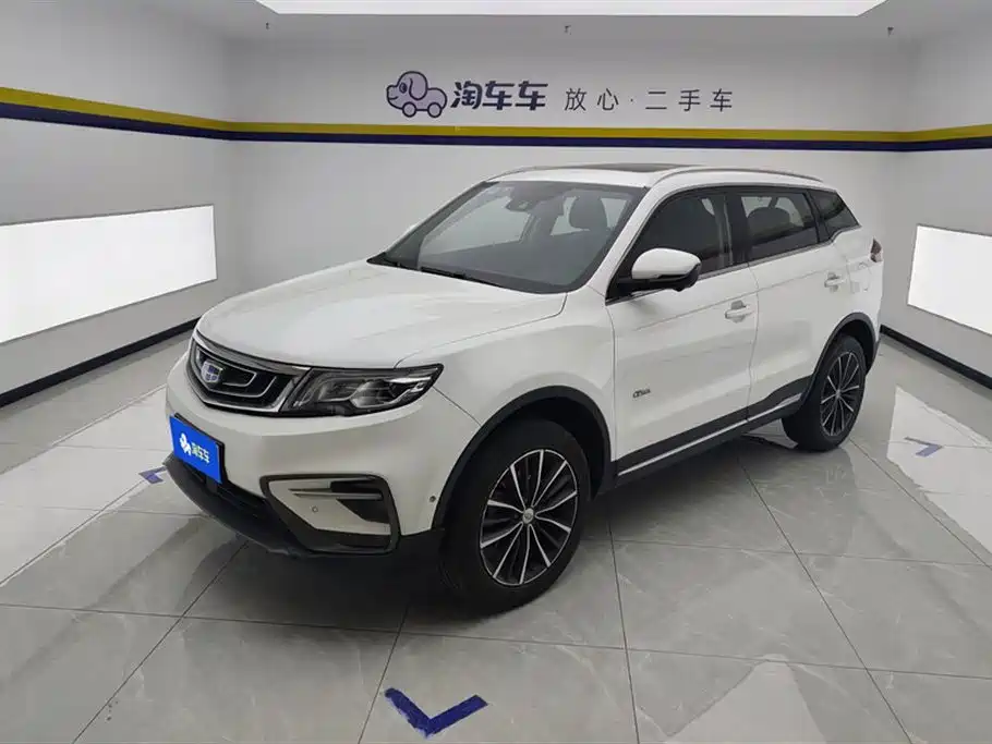 GEELY AUTOMOBILE BOYUE