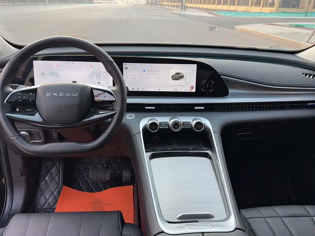 EXEED XINGTU LINGYUN