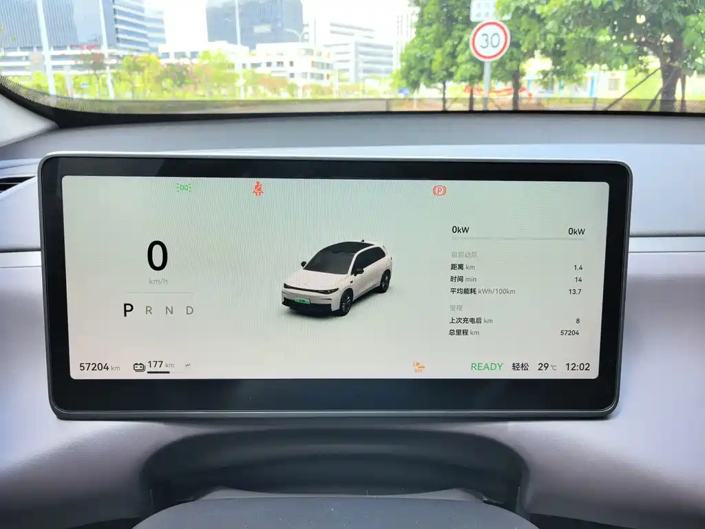 Leapmotor Leapmotor C10 — миниатюра 24