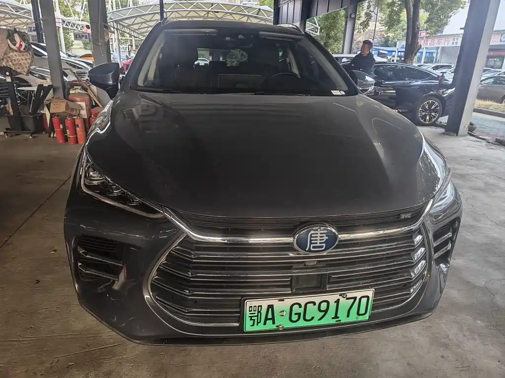 BYD TANGXIN ENERGY