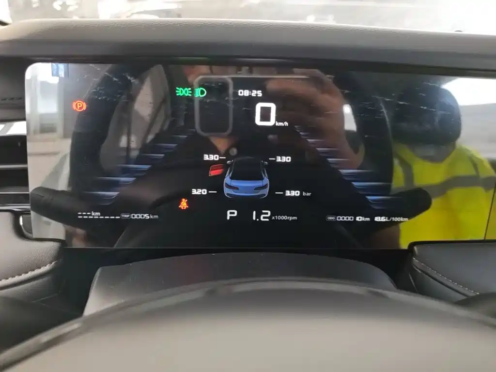Roewe i5 — миниатюра 12