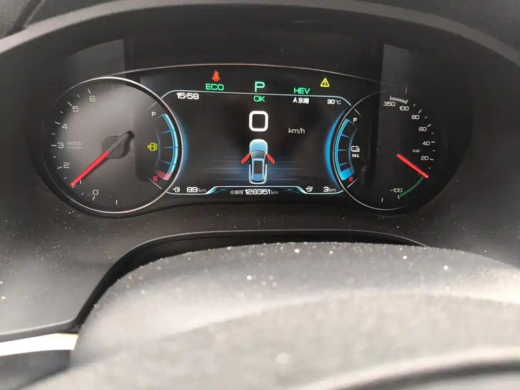 BYD New Energy — миниатюра 9