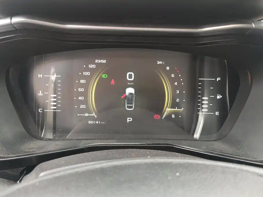 Geely Xingyue — миниатюра 14