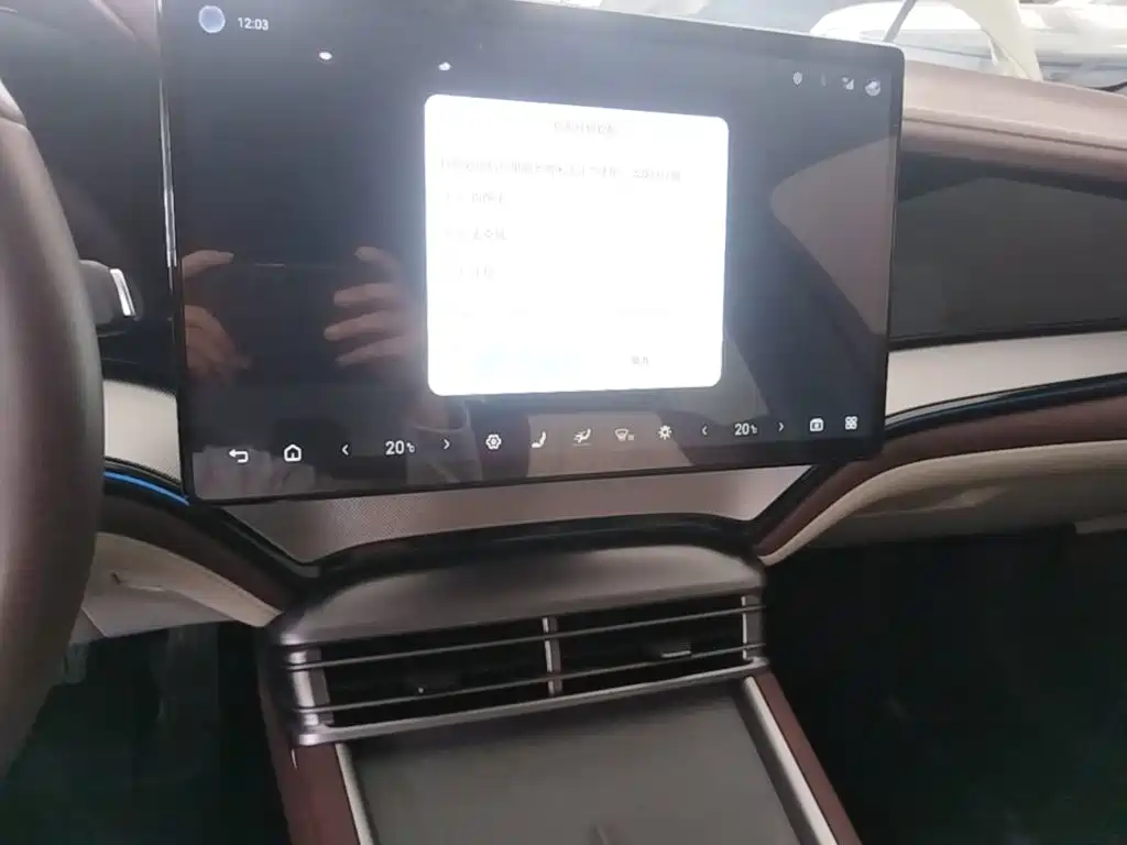BYD Seal 07 DM-i — миниатюра 13