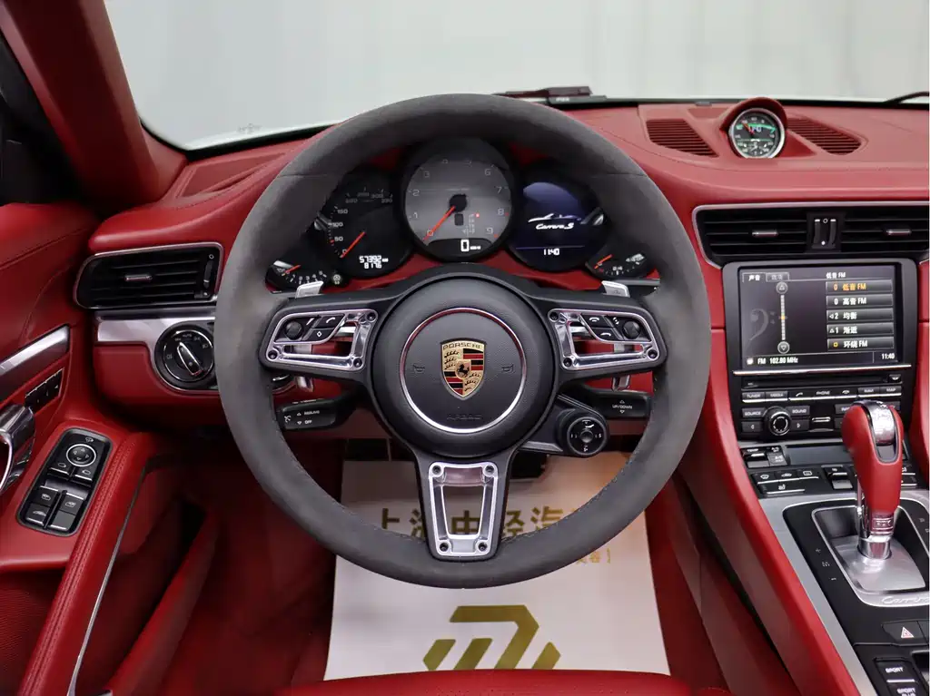 Porsche 911 — миниатюра 16