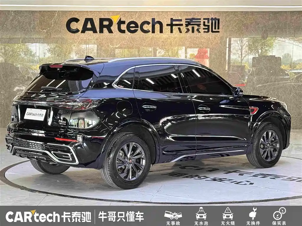 Hongqi Hongqi HS5 — миниатюра 4