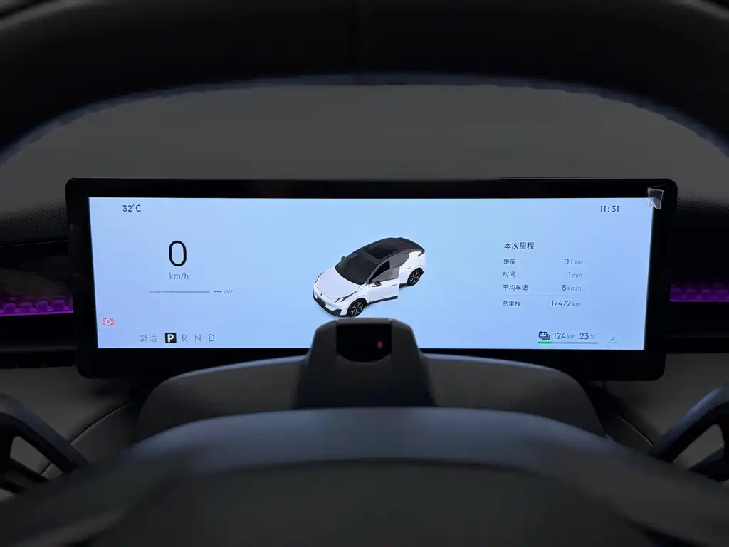 Lynk & Co Z20 — миниатюра 16