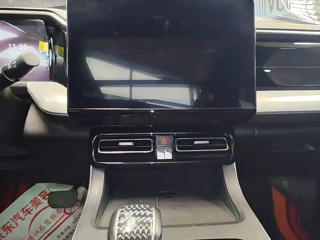 GAC Motor Trumpchi GS8 — миниатюра 13
