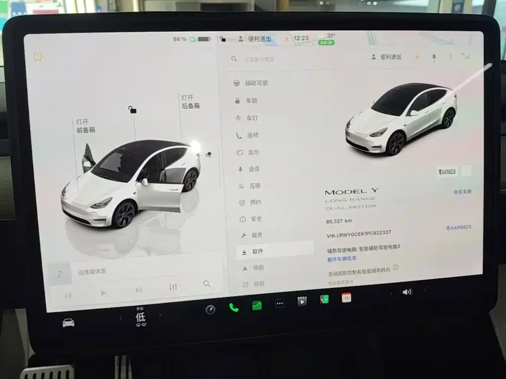 Tesla Model Y — миниатюра 13