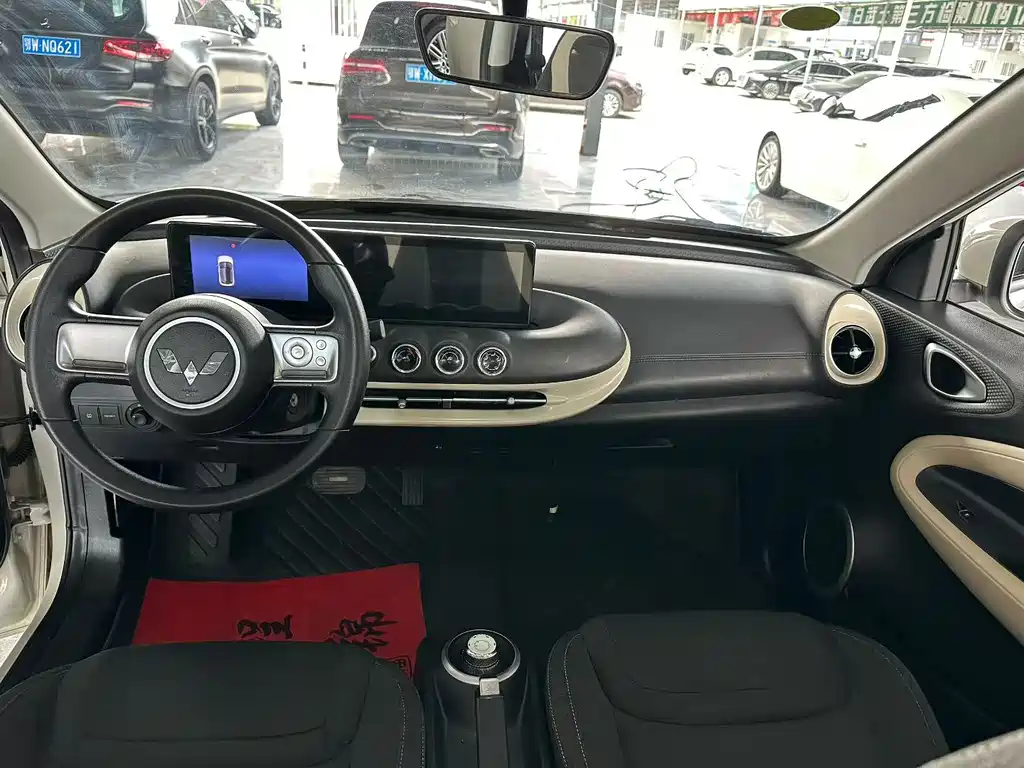 Wuling Bingo — миниатюра 6