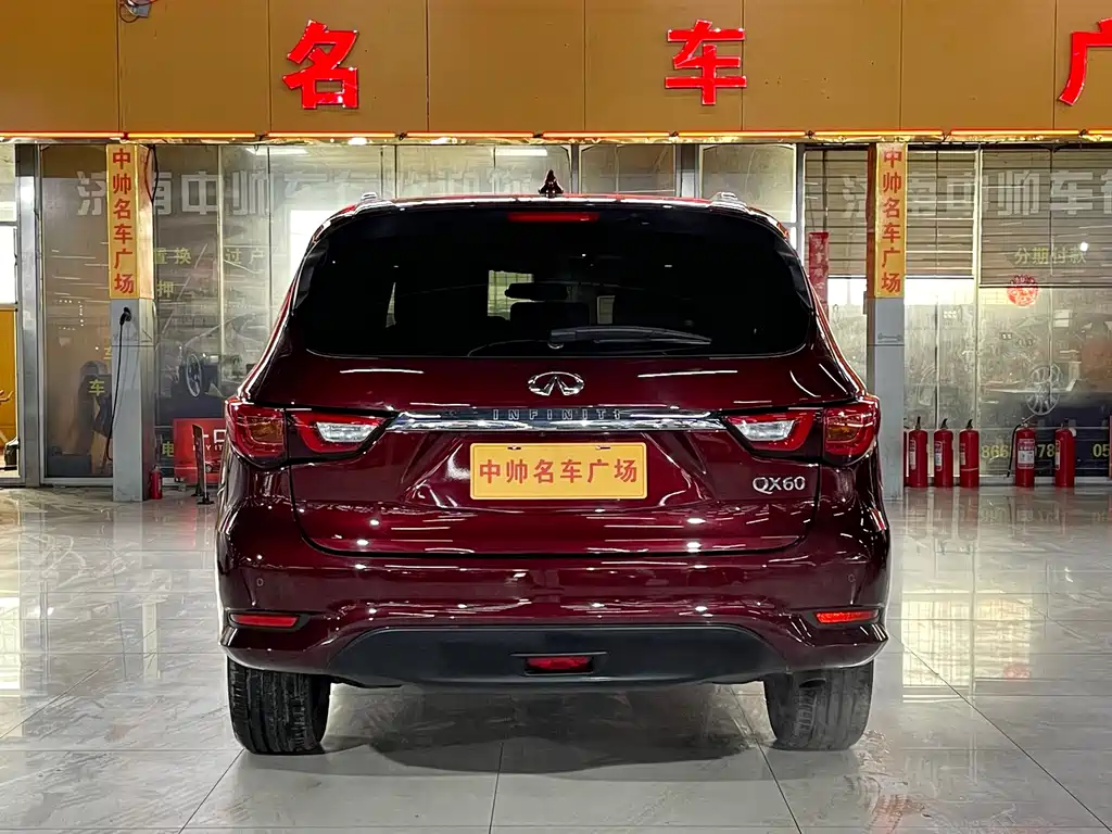 INFINITI QX60