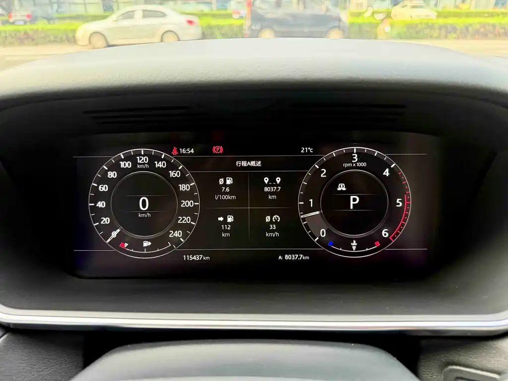 Land Rover Sport — миниатюра 18
