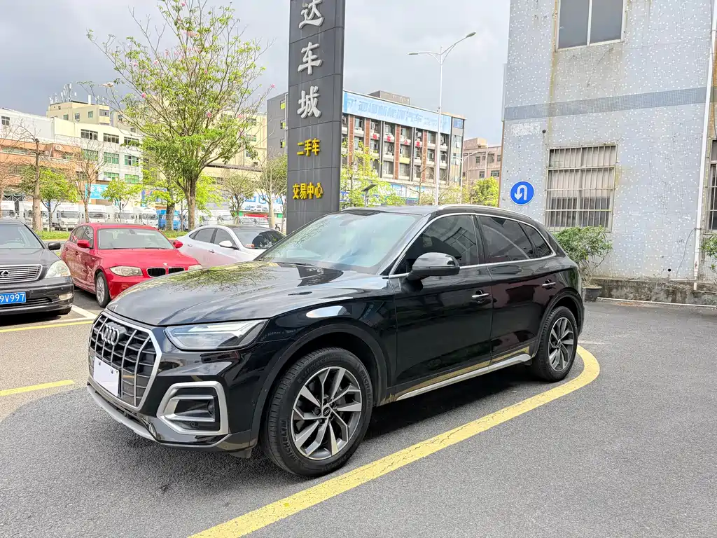 Audi Q5L 2023