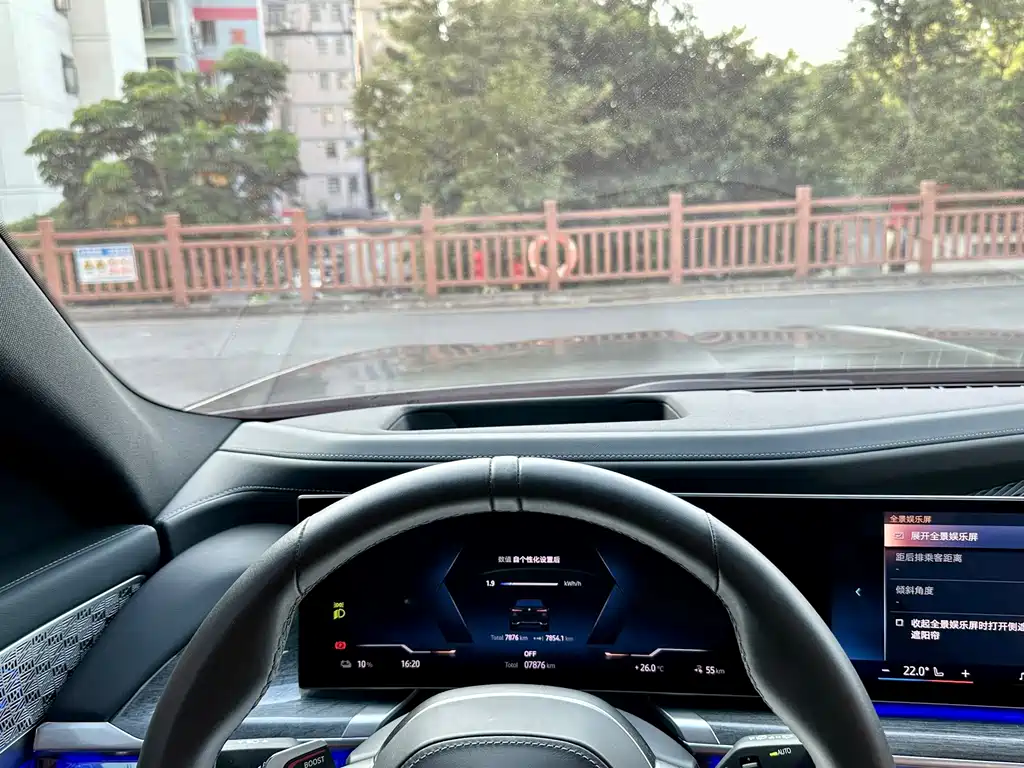 BMW i7 — миниатюра 20