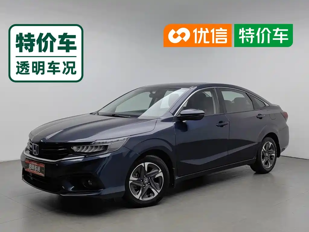 Honda Envix