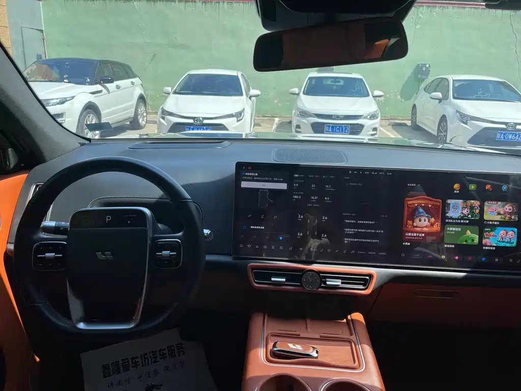 Li Auto Li L7 — миниатюра 12