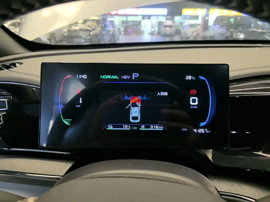 BYD Qin PLUS — миниатюра 12
