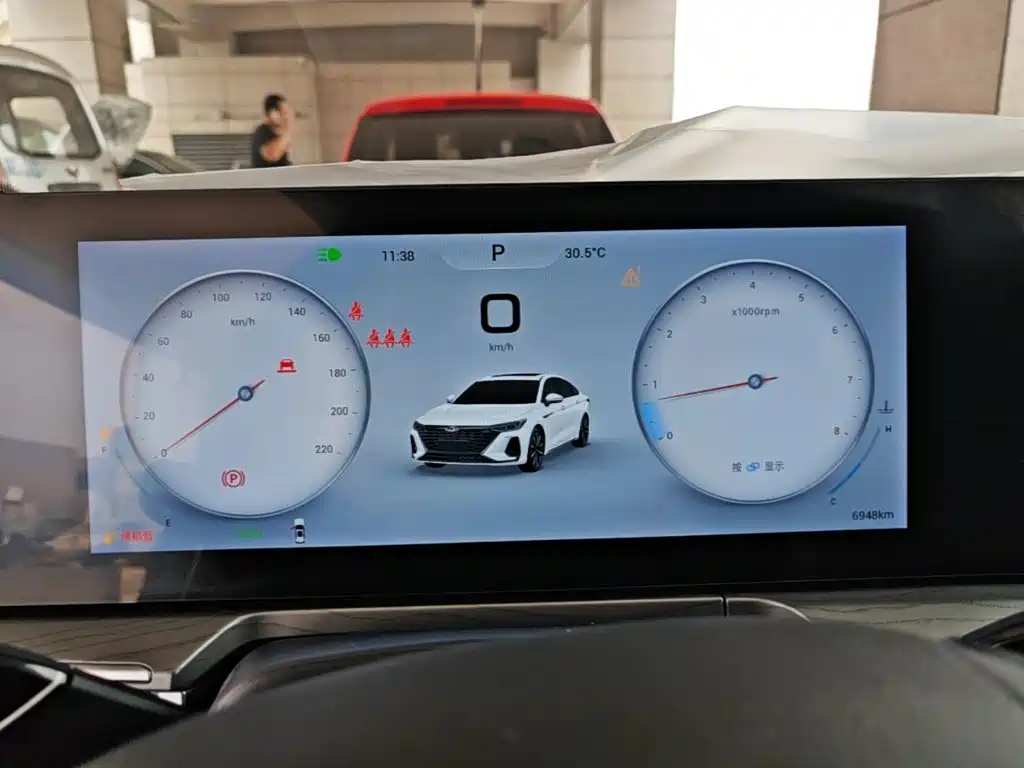 Chery Arrizo 8 — миниатюра 12